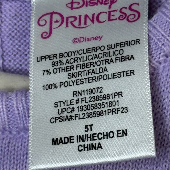 Disney Princess Ariel Mermaid Dress Teal & Purple Knit – Size 5T - Picture 4 of 5